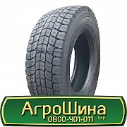 315/70 R22.5 Unicoin D-608 152/148M Ведуча шина Львов