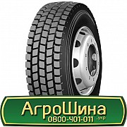 315/80 R22.5 Long March LM511 156/150K Ведуча шина Львов