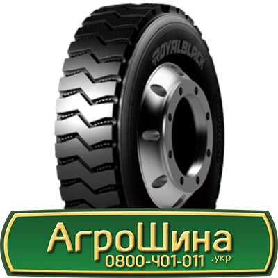 12 R20 Royal Black RD880 156/153G Ведуча шина Львов - изображение 1