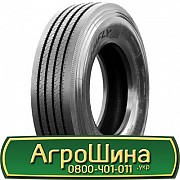 Onyx HO102 (керівна) 295/80 R22.5 152/149M Львов