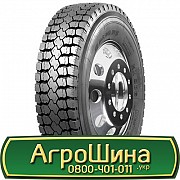 11 R20 Aeolus HN306 152/149L Ведуча шина Львов