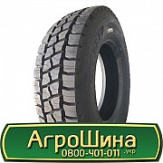 215/75 R17.5 Roadlux R229D 127/124M Ведуча шина Львов