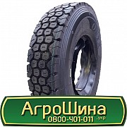 8.25 R20 Onyx HO303 139/137K Ведуча шина Львов