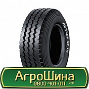 9.5 R17.5 Dunlop SP 111 129/127L Універсальна шина Львов