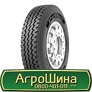 12 R24 Petlas SC710 160/157K Ведуча шина Львов