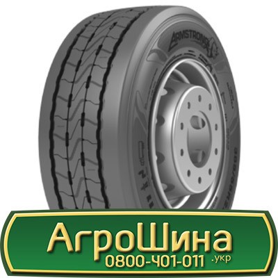 385/65 R22.5 Armstrong ATH11 160K Причіпна шина Львов - изображение 1