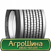 445/45 R19.5 Doublestar TAX106 160L Причіпна шина Львов