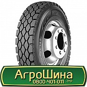 9 R20 Aufine AF142 144/142L Універсальна шина Львов