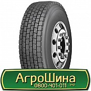 315/80 R22.5 Firemax FM08 156/153L Ведуча шина Львов