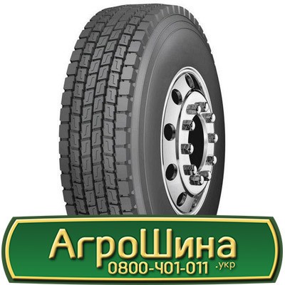 315/80 R22.5 Firemax FM08 156/153L Ведуча шина Львов - изображение 1