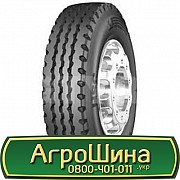 Continental HSC (універсальна) 315/80 R22.5 156/150K Львов