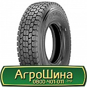 235/75 R17.5 Sailun S702 143/141L Ведуча шина Львов