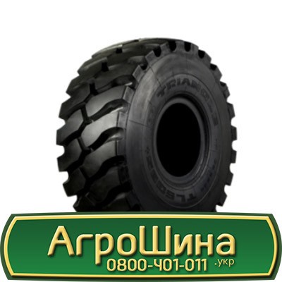 Triangle TL538S+ L5/T1 (индустриальная) 29.50 R25 Львов - изображение 1