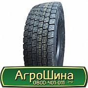 315/80 R22.5 Atlander ATL159 157/154L Ведуча шина Львов