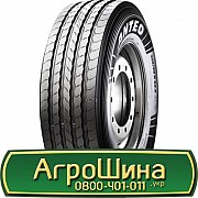 Anteo Pro-T (причіпна) 385/65 R22.5 160K PR20 Львов