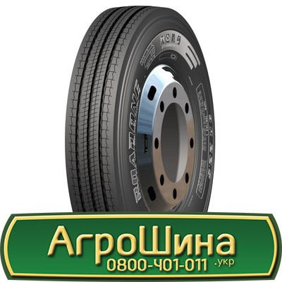 215/75 R17.5 ROADONE RF22 127/124K Рульова шина Львов - изображение 1