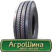 Wosen WS138 (рулева) 315/80 R22.5 156/150L Львов