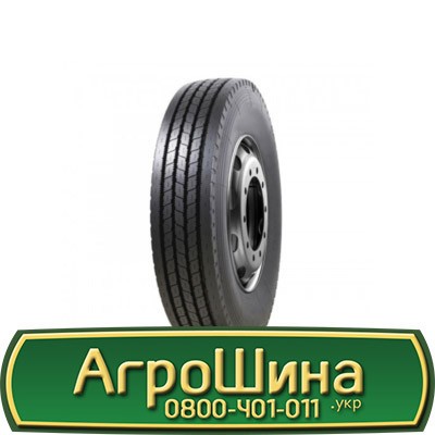 Onyx HO111 (керівна) 215/75 R17.5 135/133L PR16 Львов - изображение 1