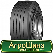 Continental HTL2 Eco+ (причіпна) 245/70 R17.5 143/141L PR16 Львов