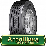 315/70 R22.5 Continental EcoRegional HS3 156/150L Рульова шина Львов