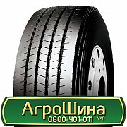 385/55 R22.5 BlackLion BT160 160K Причіпна шина Львов