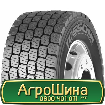 315/70 R22.5 TOSSO ENERGY BS739D 151/148M Ведуча шина Львов - изображение 1