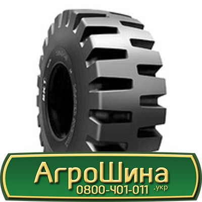 29.5 R25 Armforce L5 Універсальна шина Львов - изображение 1