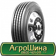 Aeolus HN828+ (причіпна) 245/70 R19.5 141/140J Львов