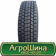 Long March LM335 (ведуча) 235/75 R17.5 143/141J PR18 Львов