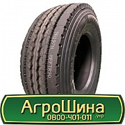 Aufine SMART ATR9 (причіпна) 385/65 R22.5 164J PR24 Львов