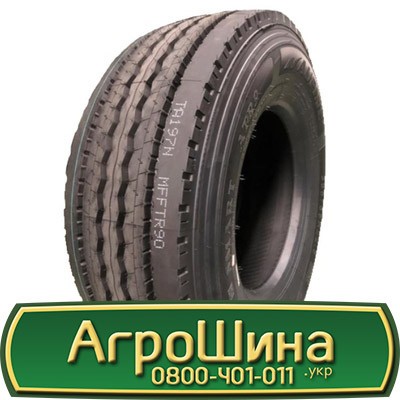 Aufine SMART ATR9 (причіпна) 385/65 R22.5 164J PR24 Львов - изображение 1