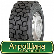 Rockbuster SKS Plus (кар'єрна) 12 R16.5 PR14 Львов