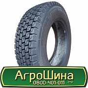 Profil (наварка) CARGO MASTER D (ведуча) 235/75 R17.5 132/130M Львов