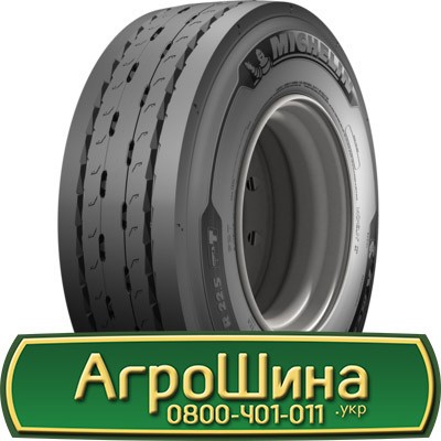 385/65 R22.5 Michelin X Multi HL T 164K Причіпна шина Львов - изображение 1