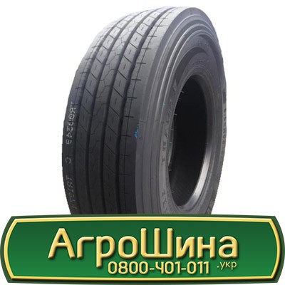 Maxell Super HA1 (рулева) 385/65 R22.5 164K Львов - изображение 1