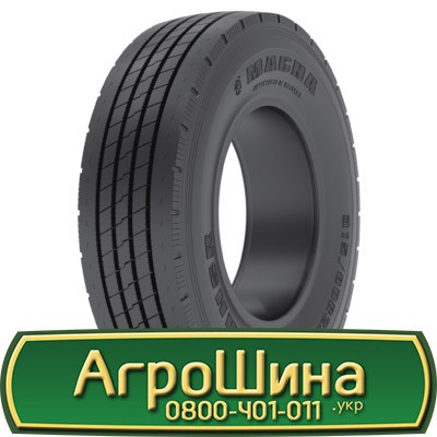 315/80 R22.5 Magna MHSR 156/150M Рульова шина Львов - изображение 1