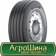 385/65 R22.5 Michelin X Multi T 160K Причіпна шина Львов