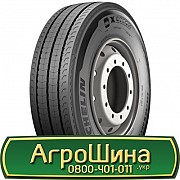 Michelin X Coach Z (рулева) 295/80 R22.5 154/150M Львов