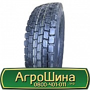 315/80 R22.5 HunterRoad H801 156/153L Ведуча шина Львов