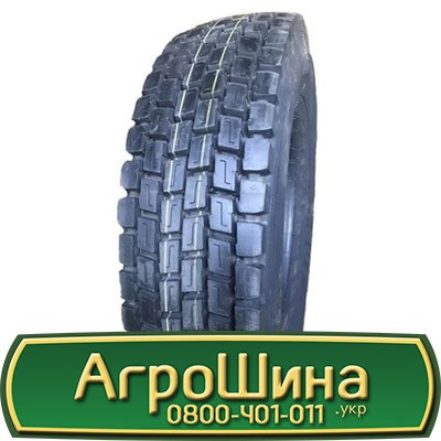 315/80 R22.5 HunterRoad H801 156/153L Ведуча шина Львов - изображение 1