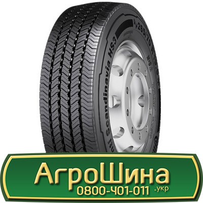 315/70 R22.5 Continental Conti Scandinavia HS3 156/150L Рульова шина Львов - изображение 1