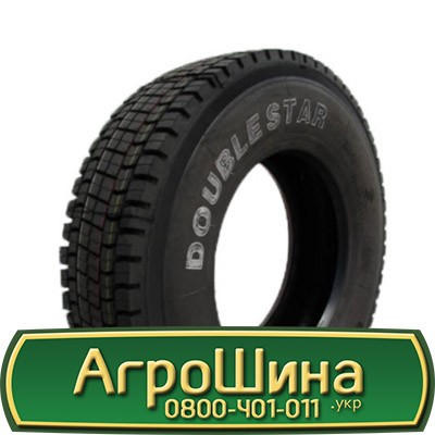 12 R20 Doublestar DS703 132J Ведуча шина Львов - изображение 1