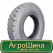 9 R20 Unicoin D-620 144/142L Універсальна шина Львов