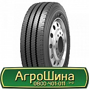 275/70 R22.5 Sailun CityConvoy 148/145J Універсальна шина Львов