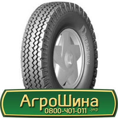 Дніпрошина І-111А (універсальна) 11.00 R20 150/146K PR16 Львов - изображение 1