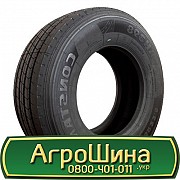 385/65 R22.5 Constancy AH398 160K Причіпна шина Львов