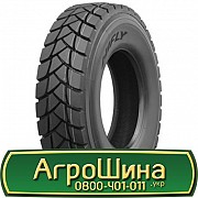 13 R22.5 Hifly HH302 156/152G Ведуча шина Львов