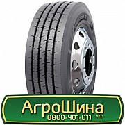 Nokian E-Truck Steer (рулева) 295/80 R22.5 152/148M Львов