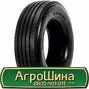 Aeolus HN202 (рулева) 245/70 R17.5 136/134M Львов