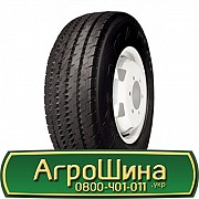 Кама NF-202 (кермова) 265/70 R19.5 143/141J Львов